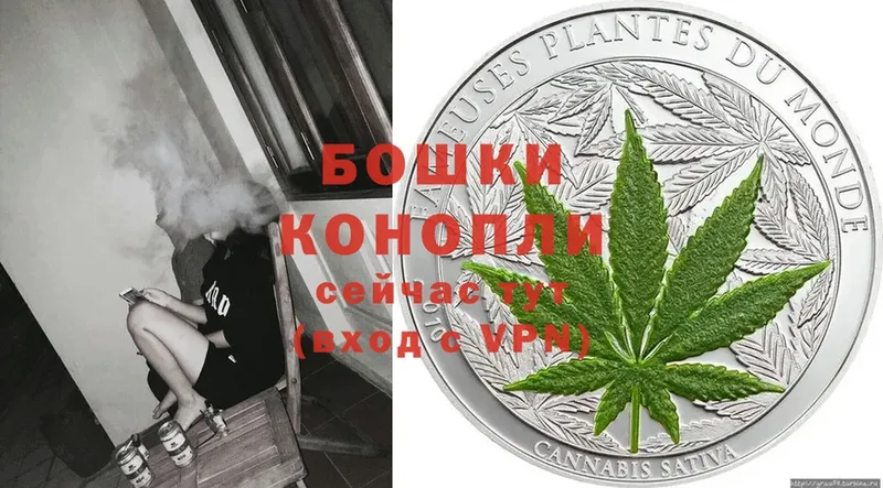 купить   нарко площадка как зайти  Бошки Шишки LSD WEED  Богданович 